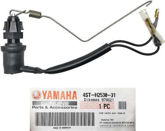 Yamaha Motorcycle Switch Rear Brake Light Switch Yamaha Crypton / Crypton-R 105
