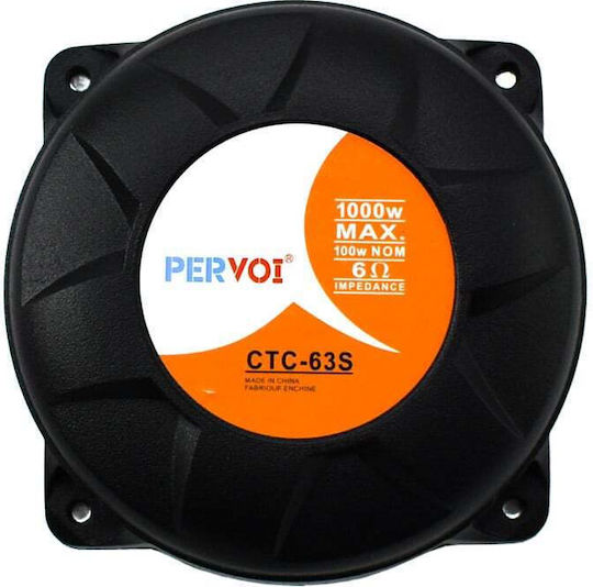 PerVoi Pervoi Car Audio Round Tweeter 51mm 100W