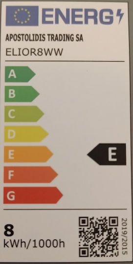 Aca LED Bulb 8W for Socket E27 and Shape A60 Warm White 980lm