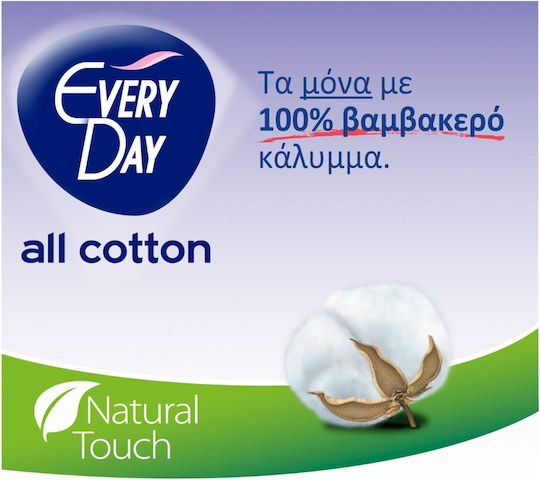 Every Day All Cotton XL Σερβιετάκια 30τμχ & 14τμχ