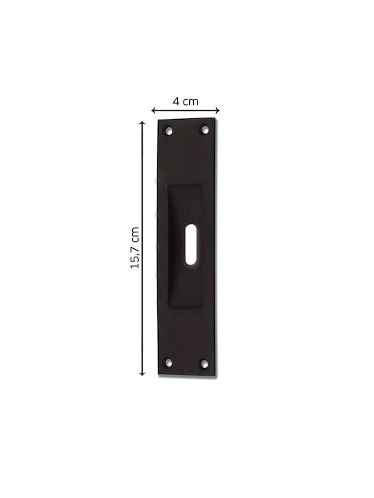 Import Hellas Μαύρο Ματ Door Flush Handle with Key Hole 555 158mm με