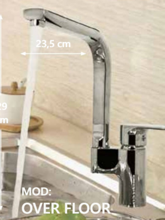 Gloria Over Floor Kitchen Faucet Counter Silver