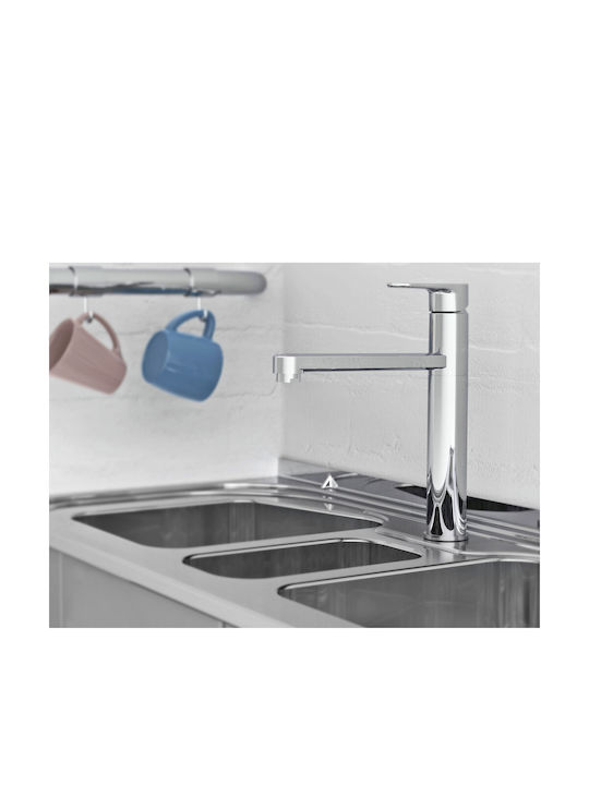 Ideal Standard Cerafine Kitchen Faucet Counter Inox Silver