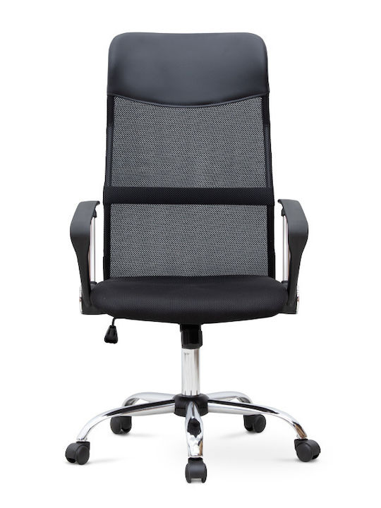 Marco Reclining Office Chair with Fixed Arms Black Megapap