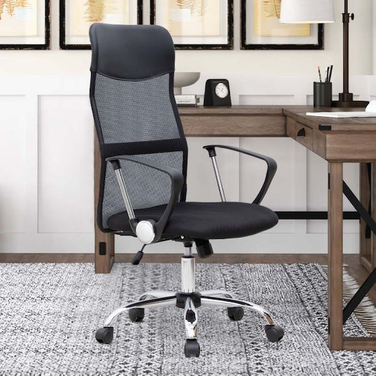 Megapap Marco Office Chair Black Megapap Marco Office Chair Black