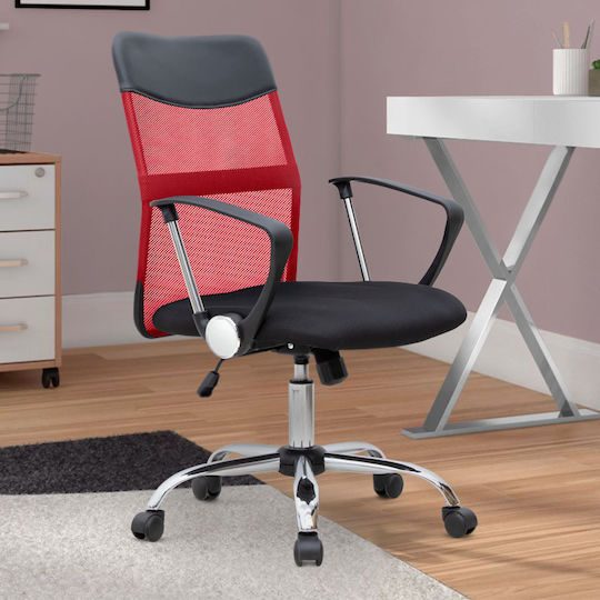 Megapap Franco Red Office Chair Megapap Franco Red Office Chair