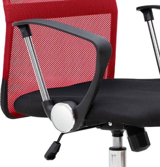 Megapap Franco Office Chair With Red Recline