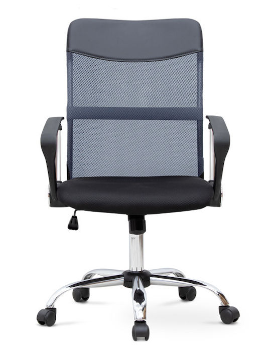 Franco Reclining Office Chair with Fixed Arms Gray Megapap