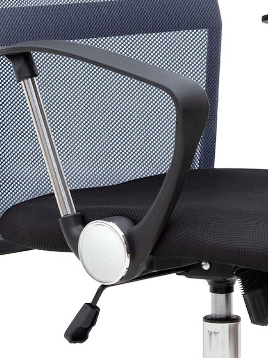 Franco Reclining Office Chair with Fixed Arms Gray Megapap