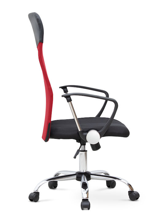 Marco Reclining Office Chair with Fixed Arms Red Megapap