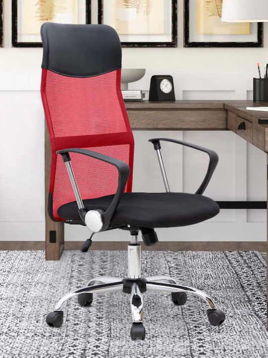 Marco Reclining Office Chair with Fixed Arms Red Megapap