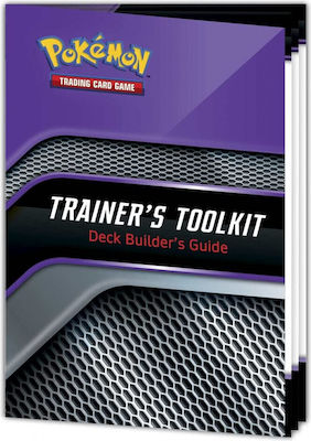 Pokemon Trainers Toolkit