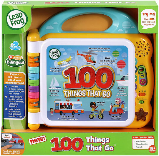 Vtech Leap Frog 100 Things That Go Образователна Игра Образователни за 1,5+ години Години
