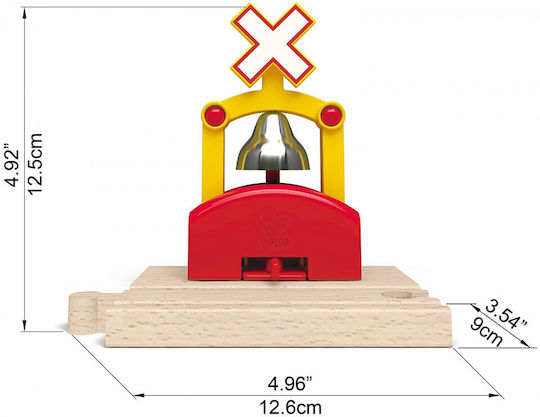 Hape Automatic Railway Bells Signal Path Αξεσουάρ Σιδηρόδρομου από Ξύλο για 3+ Ετών