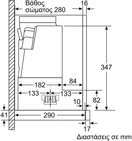 Neff Συρόμενος Απορροφητήρας 90cm Inox