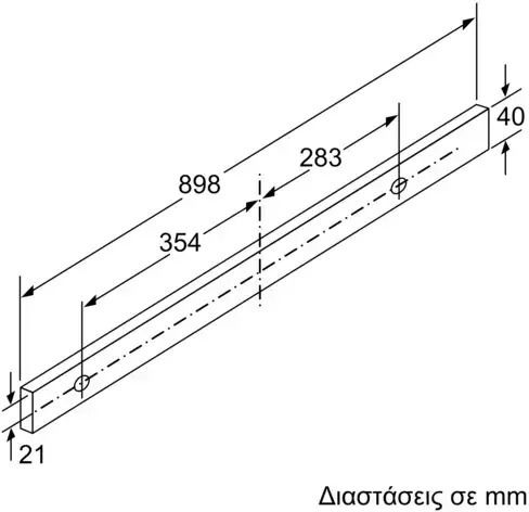 Neff Συρόμενος Απορροφητήρας 90cm Inox