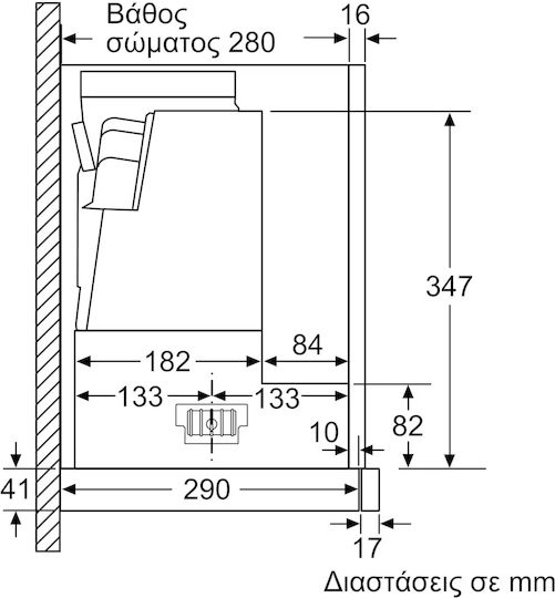 Neff Sliding Vent Hood 60cm Inox