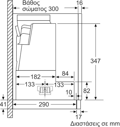 Neff Sliding Vent Hood 60cm Inox