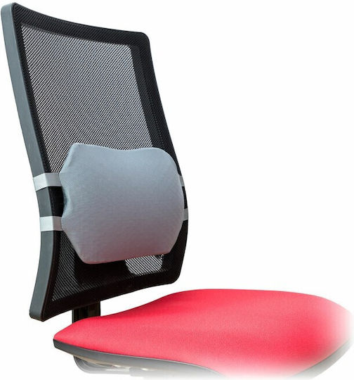 InnovaGoods Glushion Μαξιλάρι Καθίσματος 38x23.5x5cm σε Γκρι χρώμα V0103623