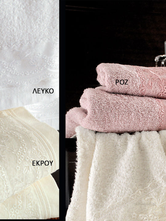 Rythmos Shiraz Set Handtücher für Bräute mit 2 Kissenbezügen White x