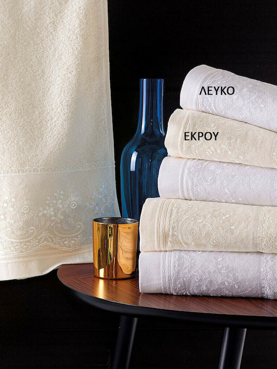 Rythmos 3pc Bath Towel Set Katherine White Box Packaging Weight 500gr/m²