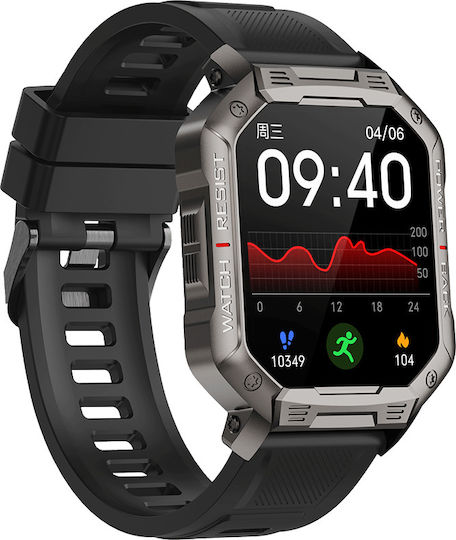 DAS.4 SG35 Smartwatch with Heart Rate Monitor (Black)
