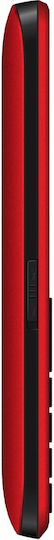 Evolveo Easyphone EP-550 Single SIM Κινητό με Μεγάλα Κουμπιά Κόκκινο