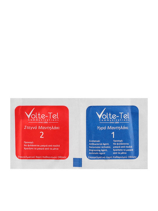 Volte-Tel Full Face Tempered Glass για το Galaxy Watch 4 40mm 1τμχ 8325854