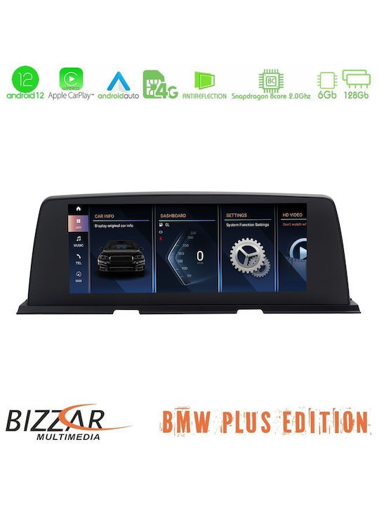 Bizzar Car Audio System for BMW Series 6 (F13) / Series 6 / Series 6 (F06) / Series 5 Σειρά 6 2011-2013 (Bluetooth/USB/AUX/WiFi/GPS/Apple-Carplay/Android-Auto/CD) with Touch Screen 10.25"