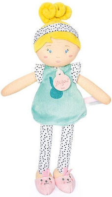 Gossip Girl Rag Doll (Various Designs/Assortments of Designs) 1pc