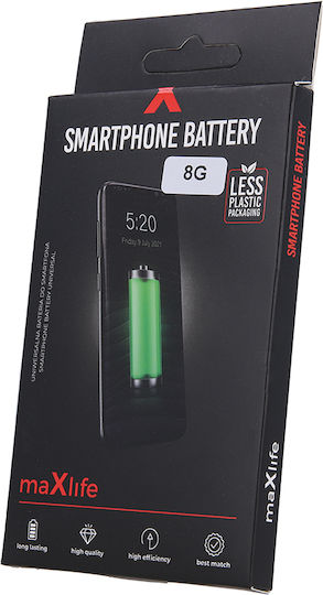 Maxlife Συμβατή Μπαταρία Αντικατάστασης 1800mAh για iPhone 8