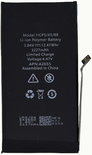 Bulk Compatible Replacement Battery 3227mAh for iPhone 13