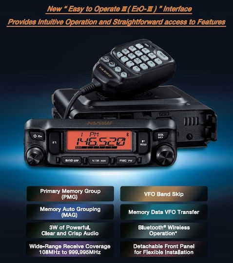 Yaesu FTM-6000E Transmițător Wireless UHF/VHF 50W cu Ecran