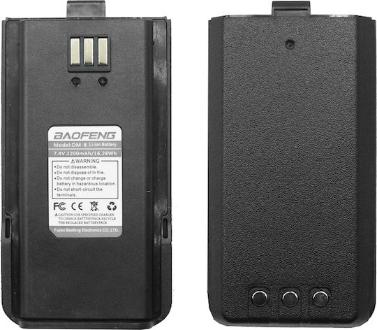 Baofeng BF-H6 Wireless Transceiver UHF/VHF 10W with Monochrome Screen