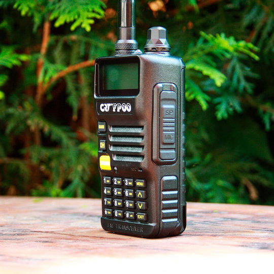 CRT FP00 Безжичен Трансивър UHF/VHF 5W с Монохромен Екран Camo