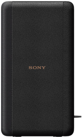 Sony SA-RS3S Αυτοενισχυόμενα Ηχεία με Wi-Fi 100W (Ζεύγος) Μαύρα