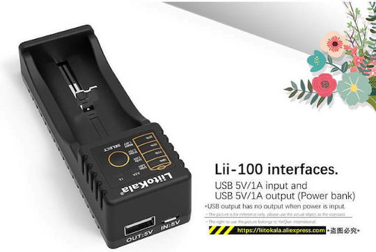 LiitoKala LII-100B USB Battery Charger Li-ion Battery Size 18650/16340/26650/14500