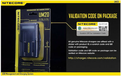 NiteCore UM20 USB Φορτιστής 2 Μπαταριών Li-ion Μεγέθους 18650