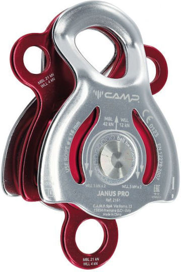 Camp Шейна Janus Pro Трохалия За Катерене 8-32-745