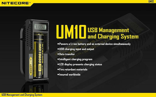 NiteCore UM10 USB Φορτιστής Μπαταριών Li-ion Μεγέθους 18650