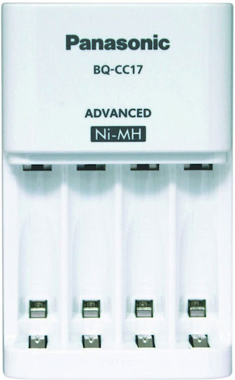 Panasonic Eneloop Advanced BQ-CC17 Charger 4 Batteries Ni-MH Size AA/AAA Set with 4x AA 2000mAh in White color