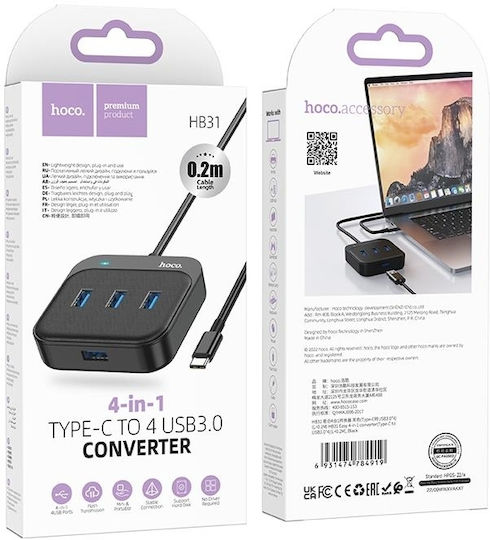 Hoco HB31 USB Хъб с 4 USB 3.0 Порта и USB-C Връзка