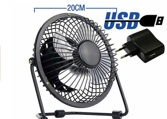 Niaros USB Επιτραπέζιο Ανεμιστηράκι 20cm Μαύρο Ανεμιστηράκι USB Μαύρο