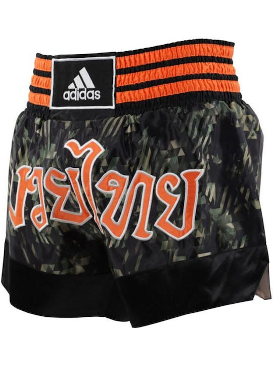 adidas Men's Kick/Thai Boxing Shorts Orange