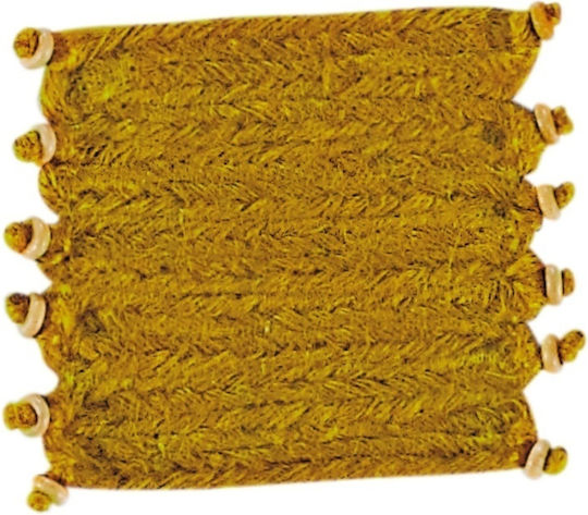 Kentia Coaster 235 Σουβέρ Υφασμάτινο Κίτρινο 10x10cm 4τμχ