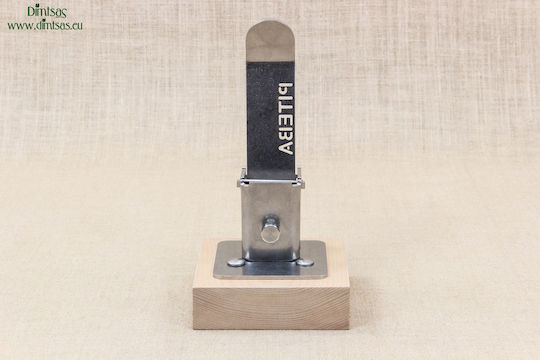 Metallic Nutcracker