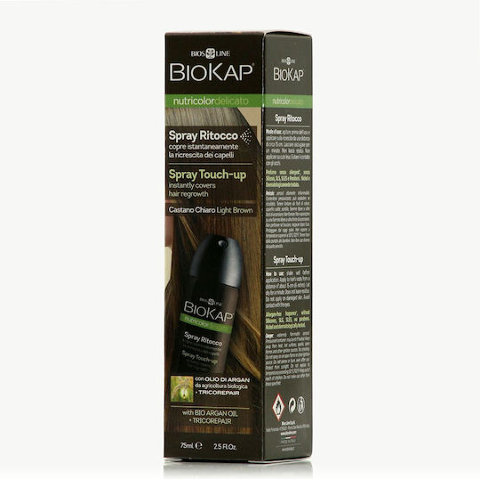 Biosline BioKap Nutricolor Spray Touch-up Temporärer Farbstoff Haar in Spray Hellbraun 75ml