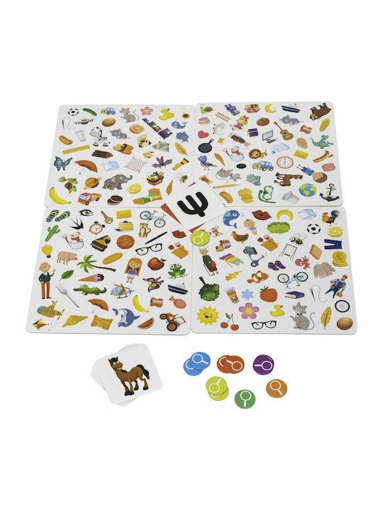 Easter Candle Hidden Objects for 3+ Years AS