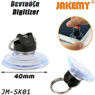 Jakemy JM-SK01 Separation Suction Cup for Phone Repair