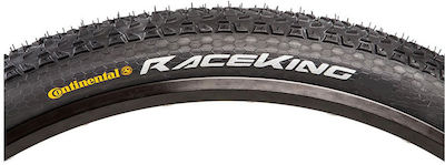 Continental Bike Tyre Road Race King 29" x 2.20" Wire